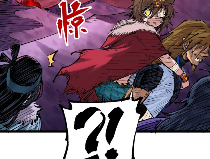 Ngũ Lục Thất: Hắc Bạch Song Long 2 Chapter 45 - Trang 2