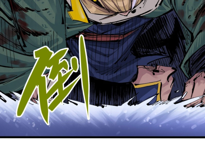Ngũ Lục Thất: Hắc Bạch Song Long 2 Chapter 45 - Trang 2