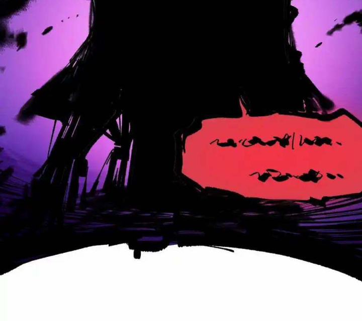 Ngũ Lục Thất: Hắc Bạch Song Long 2 Chapter 46 - Trang 2