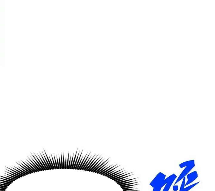 Ngũ Lục Thất: Hắc Bạch Song Long 2 Chapter 47 - Trang 2