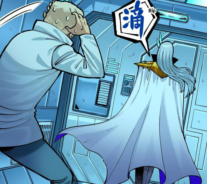 Ngũ Lục Thất: Hắc Bạch Song Long 2 Chapter 49 - Trang 2