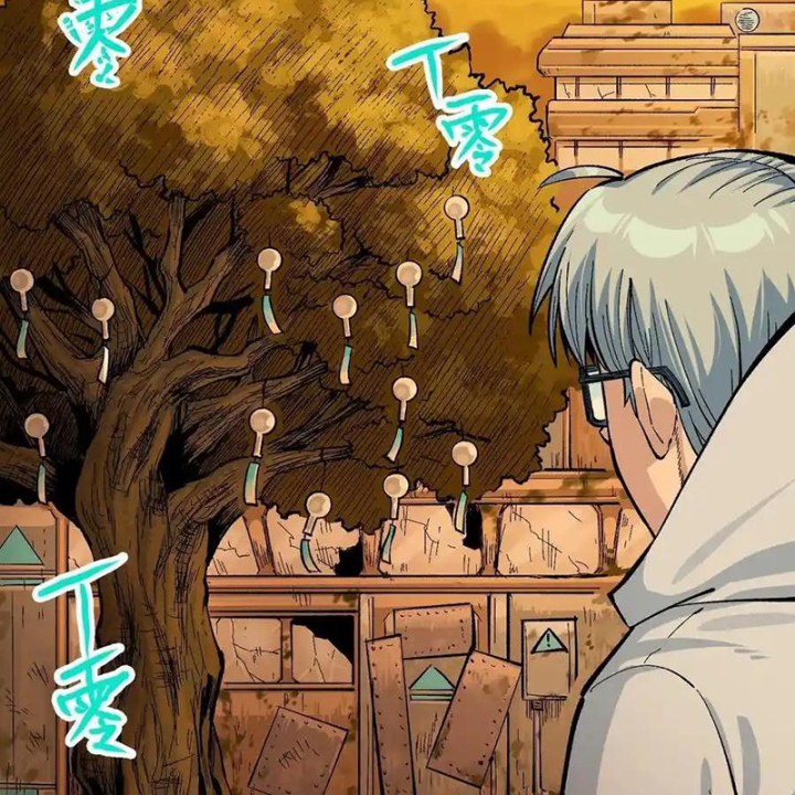 Ngũ Lục Thất: Hắc Bạch Song Long 2 Chapter 52 - Trang 2