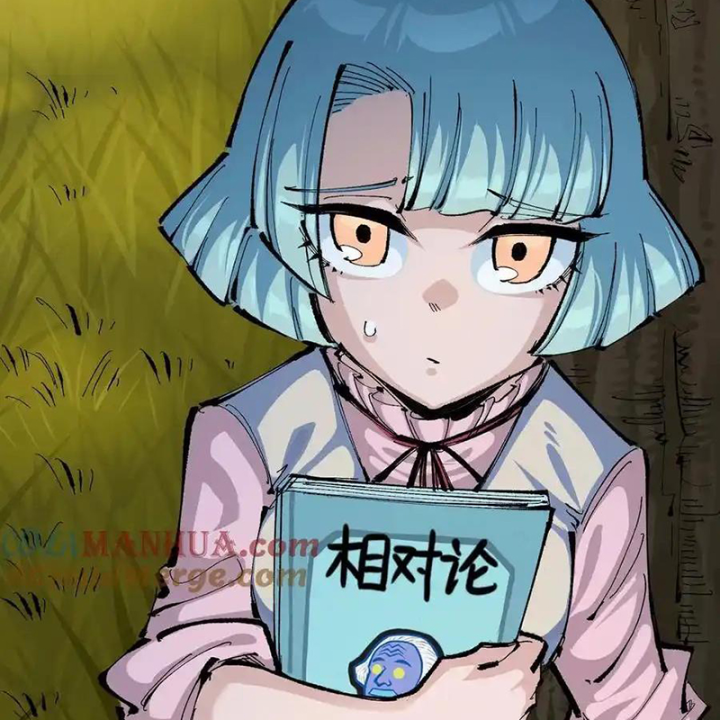 Ngũ Lục Thất: Hắc Bạch Song Long 2 Chapter 53 - Trang 2