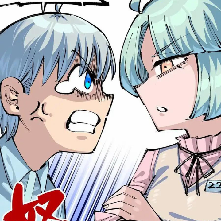 Ngũ Lục Thất: Hắc Bạch Song Long 2 Chapter 53 - Trang 2