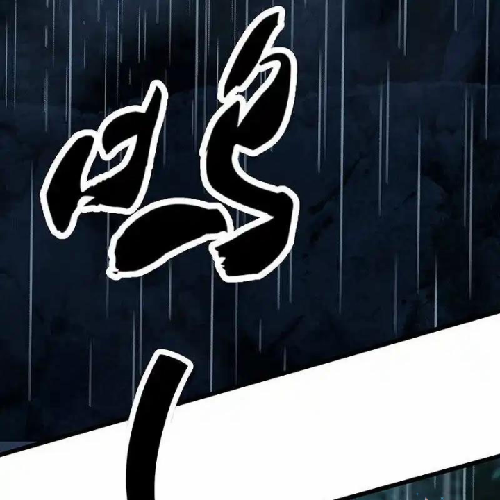 Kẻ Thách Thức Hay Nhà Không Tưởng Chapter 32 - Trang 2