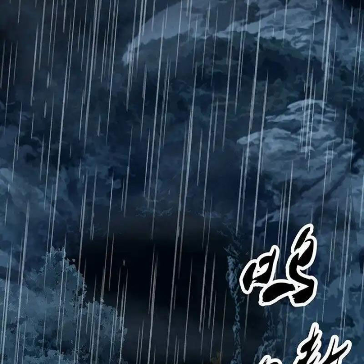 Kẻ Thách Thức Hay Nhà Không Tưởng Chapter 32 - Trang 2