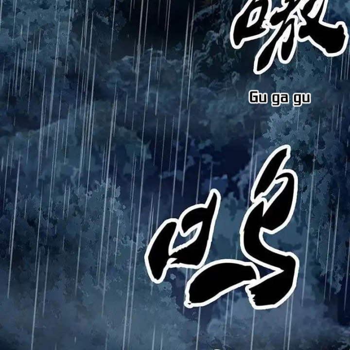 Kẻ Thách Thức Hay Nhà Không Tưởng Chapter 32 - Trang 2