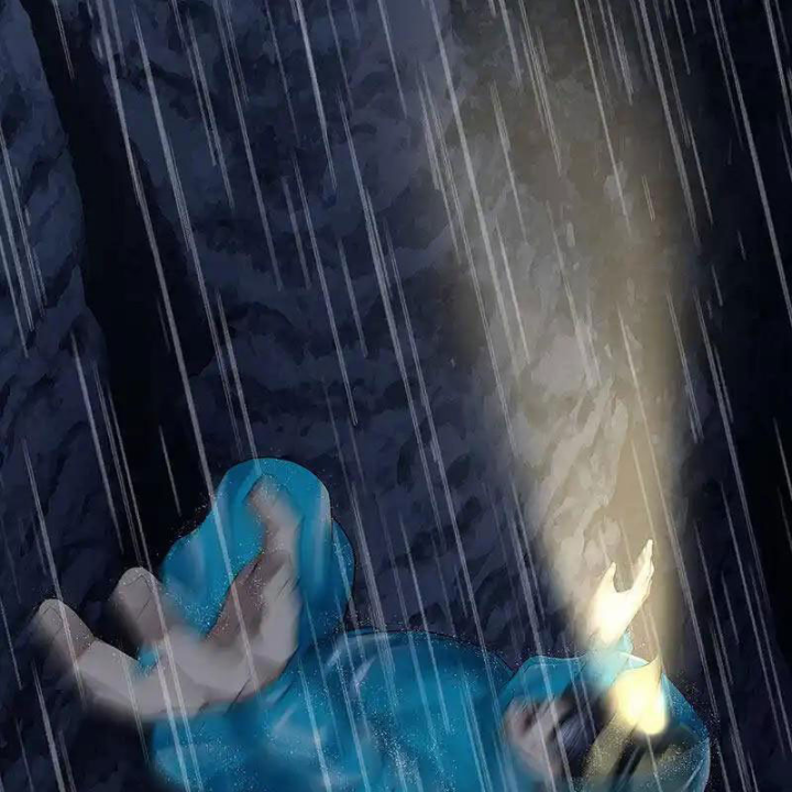 Kẻ Thách Thức Hay Nhà Không Tưởng Chapter 32 - Trang 2