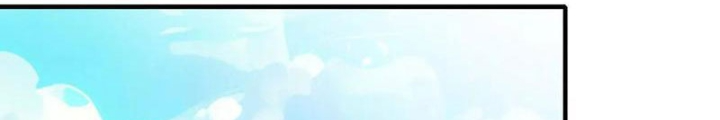 Ta Phế Tay Phong Sinh Thủy Khởi Trong Phản Diện Chapter 30 - Trang 2