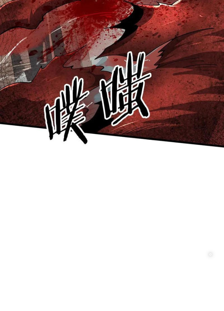 Ta Phế Tay Phong Sinh Thủy Khởi Trong Phản Diện Chapter 30 - Trang 2