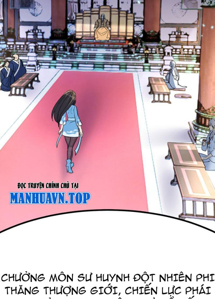 Tinh Thông Pháp Thuật Hồi Phục, Ta Đột Nhiên Vô Địch Chapter 14 - Trang 2