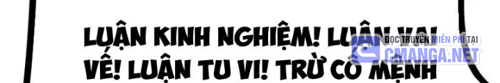 Tinh Thông Pháp Thuật Hồi Phục, Ta Đột Nhiên Vô Địch Chapter 14 - Trang 2