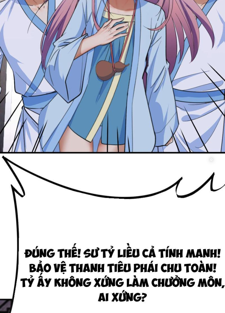 Tinh Thông Pháp Thuật Hồi Phục, Ta Đột Nhiên Vô Địch Chapter 14 - Trang 2