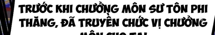 Tinh Thông Pháp Thuật Hồi Phục, Ta Đột Nhiên Vô Địch Chapter 14 - Trang 2