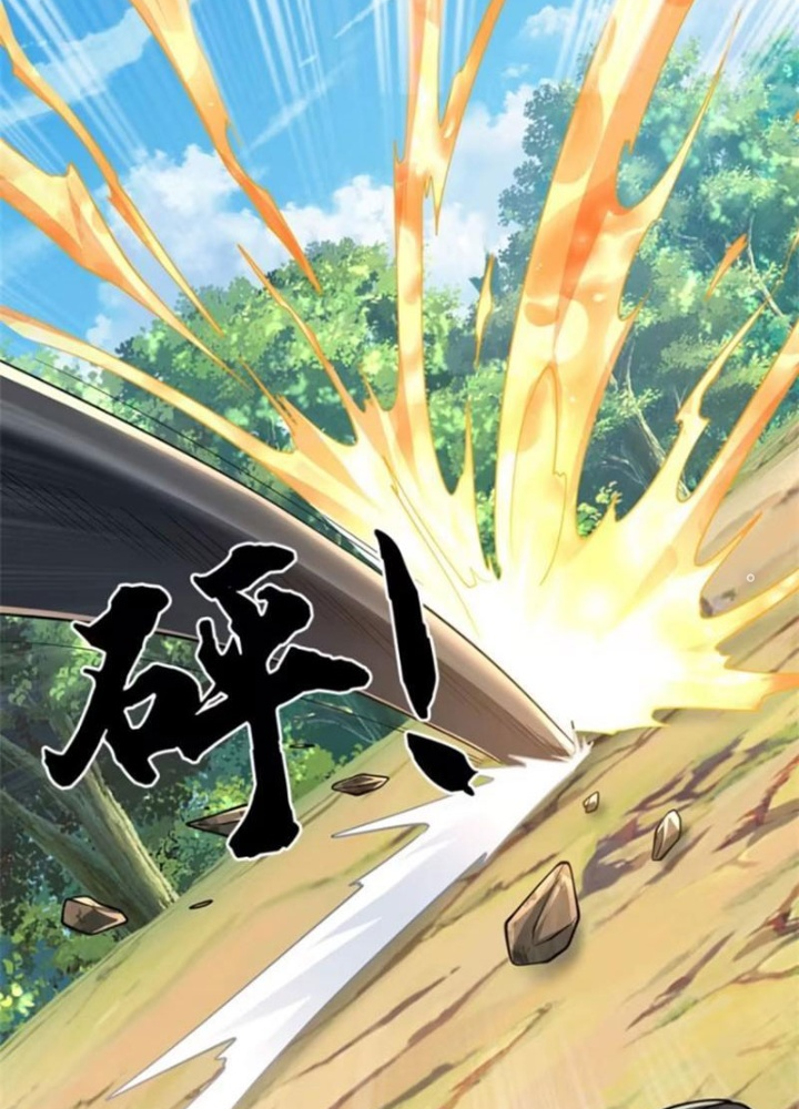 Tận thế thế giới Huyền Huyễn Ta Vô Địch Chapter 64 - Trang 2