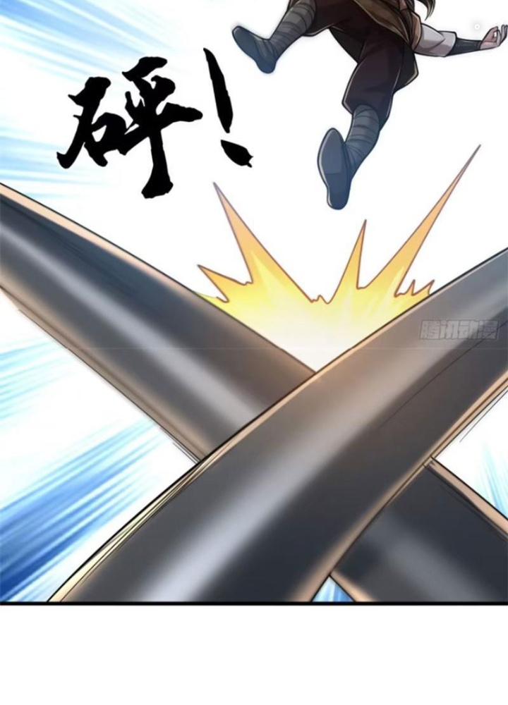 Tận thế thế giới Huyền Huyễn Ta Vô Địch Chapter 64 - Trang 2