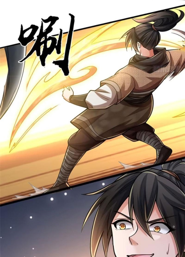 Tận thế thế giới Huyền Huyễn Ta Vô Địch Chapter 64 - Trang 2