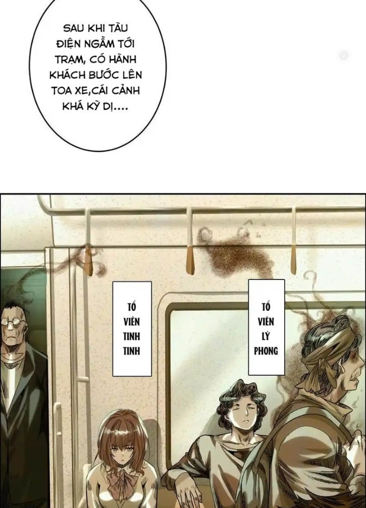 Dị Thú Mê Thành Chapter 71 - Trang 2