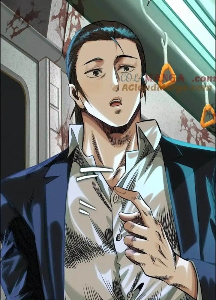 Dị Thú Mê Thành Chapter 71 - Trang 2