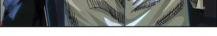 Dị Thú Mê Thành Chapter 71 - Trang 2