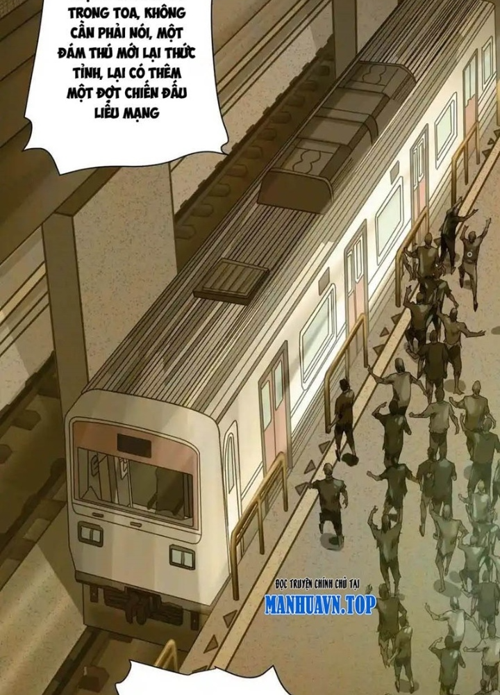 Dị Thú Mê Thành Chapter 71 - Trang 2