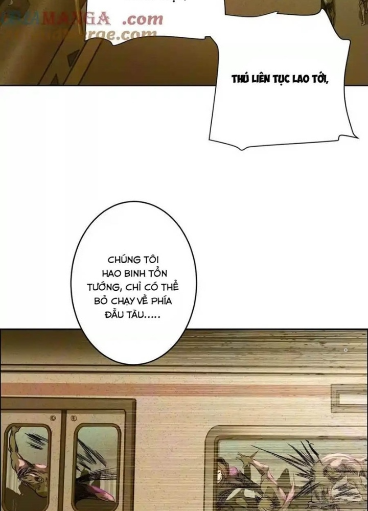 Dị Thú Mê Thành Chapter 71 - Trang 2
