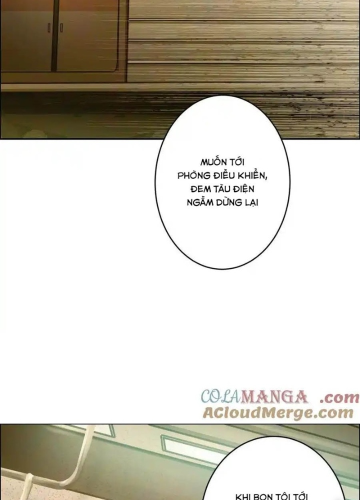 Dị Thú Mê Thành Chapter 71 - Trang 2