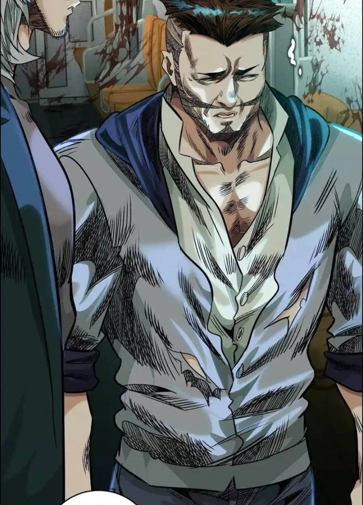 Dị Thú Mê Thành Chapter 71 - Trang 2