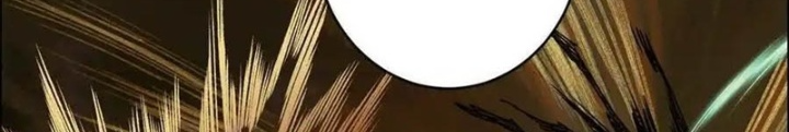 Dị Thú Mê Thành Chapter 71 - Trang 2