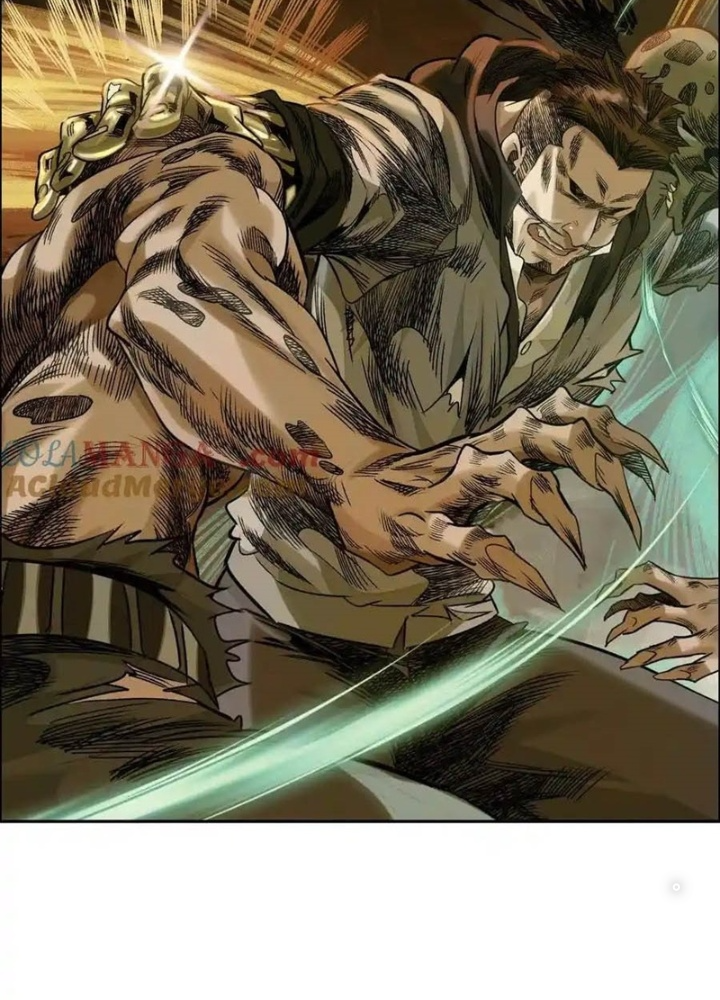 Dị Thú Mê Thành Chapter 71 - Trang 2
