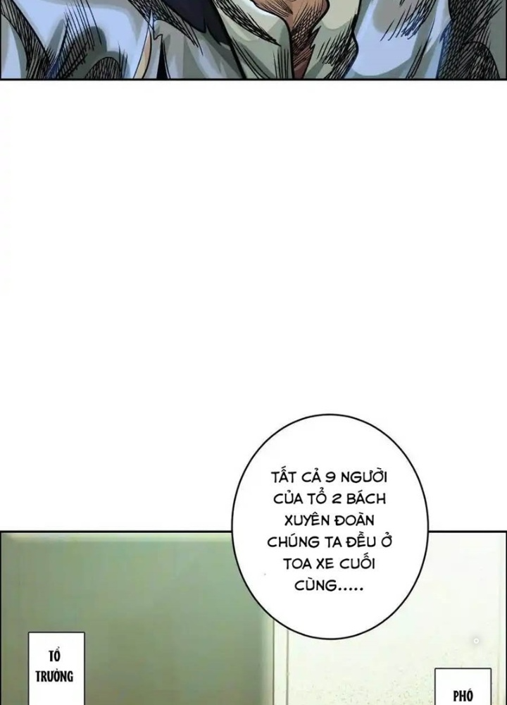 Dị Thú Mê Thành Chapter 71 - Trang 2