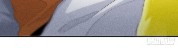 Dị Thú Của Ta Chỉ Có Trăm Triệu Điểm Cao Chapter 8 - Trang 2