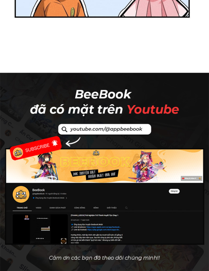 Dị Thú Của Ta Chỉ Có Trăm Triệu Điểm Cao Chapter 8 - Trang 2