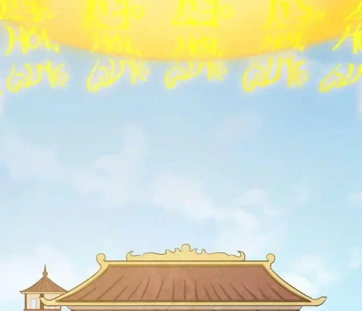 Ta Quyết Không Thành Phật Chapter 41 - Trang 3