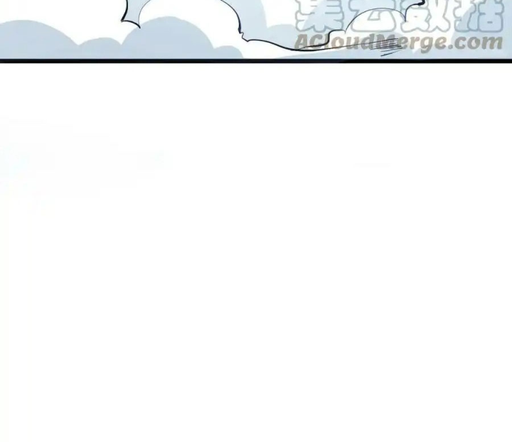 Ta Quyết Không Thành Phật Chapter 41 - Trang 3