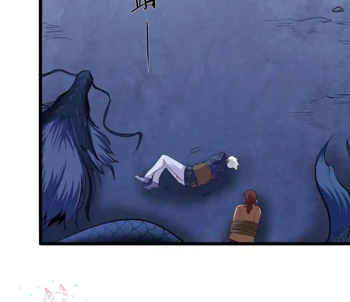 Ta Quyết Không Thành Phật Chapter 41 - Trang 3