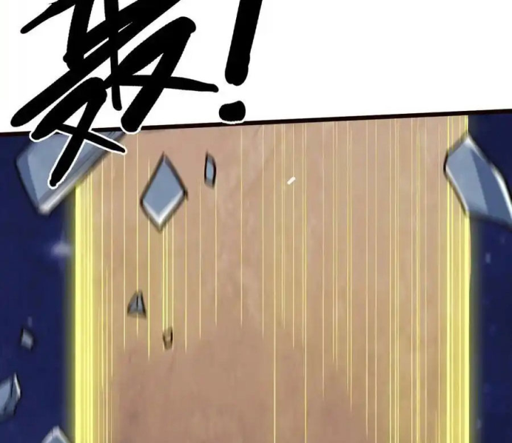 Ta Quyết Không Thành Phật Chapter 42 - Trang 3