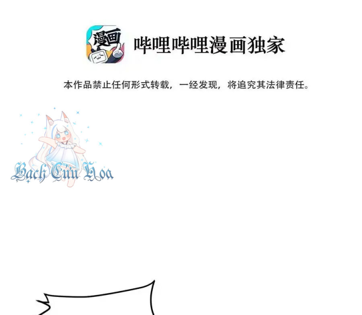 Ta Quyết Không Thành Phật Chapter 42 - Trang 3