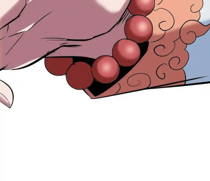 Ta Quyết Không Thành Phật Chapter 42 - Trang 3