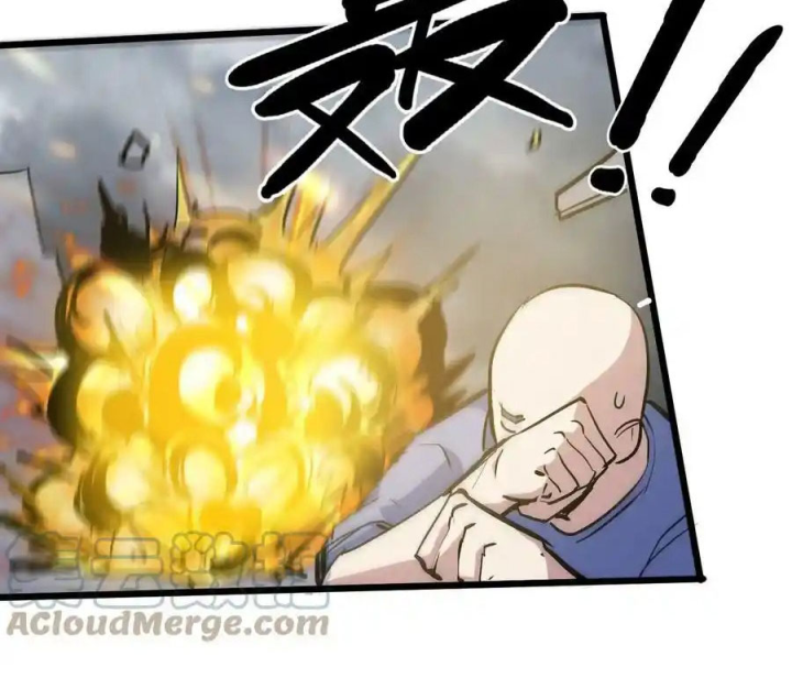 Ta Quyết Không Thành Phật Chapter 43 - Trang 3