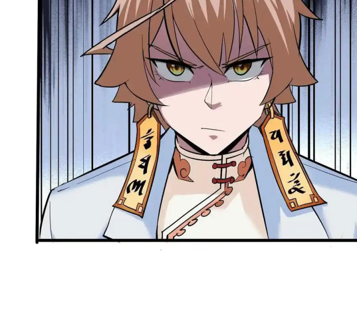 Ta Quyết Không Thành Phật Chapter 43 - Trang 3