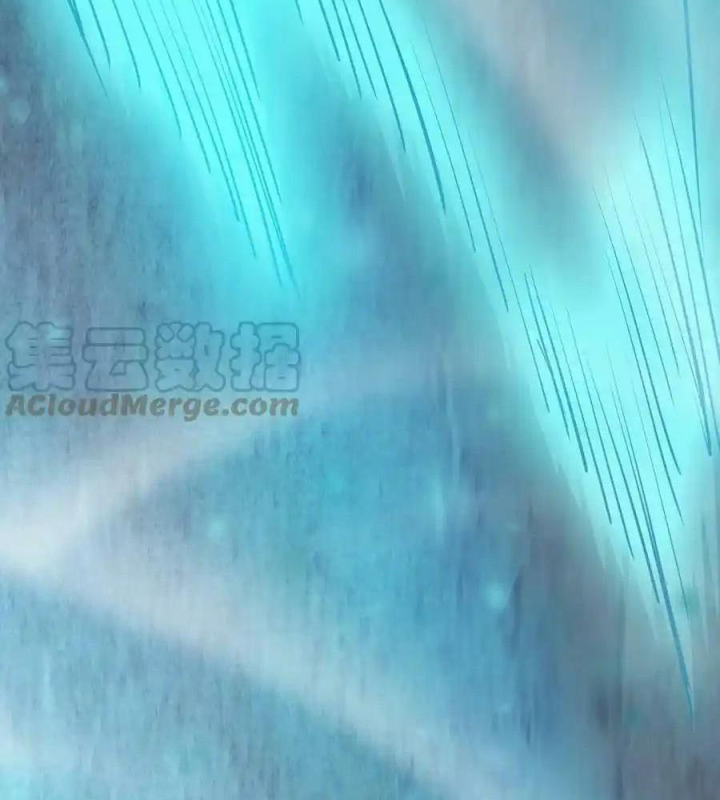 Ta Quyết Không Thành Phật Chapter 45 - Trang 3