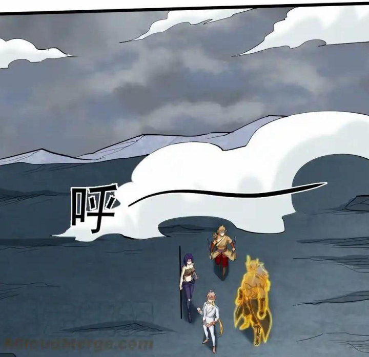 Ta Quyết Không Thành Phật Chapter 45 - Trang 3