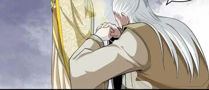 Ta Quyết Không Thành Phật Chapter 45 - Trang 3