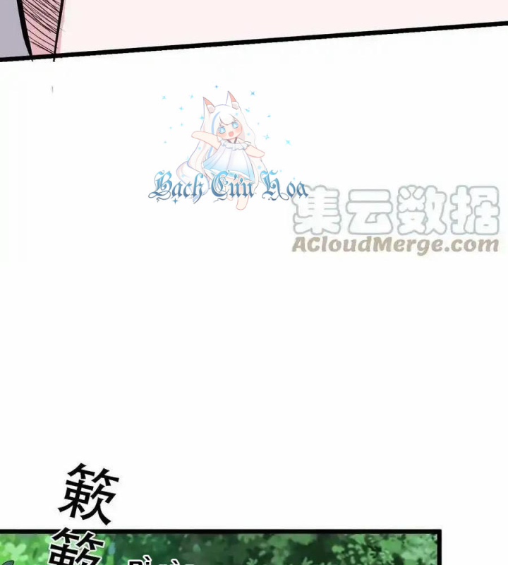 Ta Quyết Không Thành Phật Chapter 45 - Trang 3