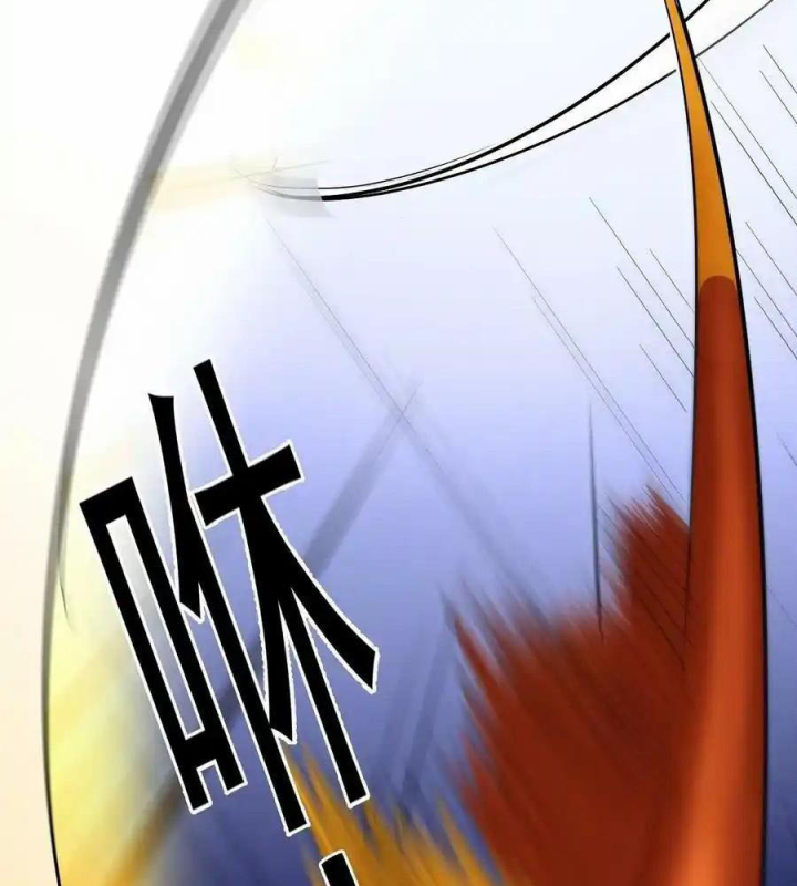 Ta Quyết Không Thành Phật Chapter 45 - Trang 3