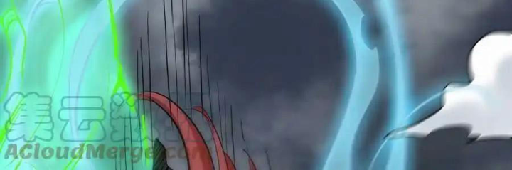 Ta Quyết Không Thành Phật Chapter 45 - Trang 3