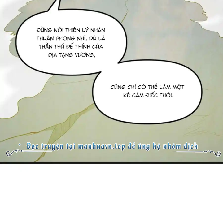Ta Quyết Không Thành Phật Chapter 46 - Trang 3