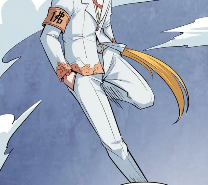 Ta Quyết Không Thành Phật Chapter 46 - Trang 3