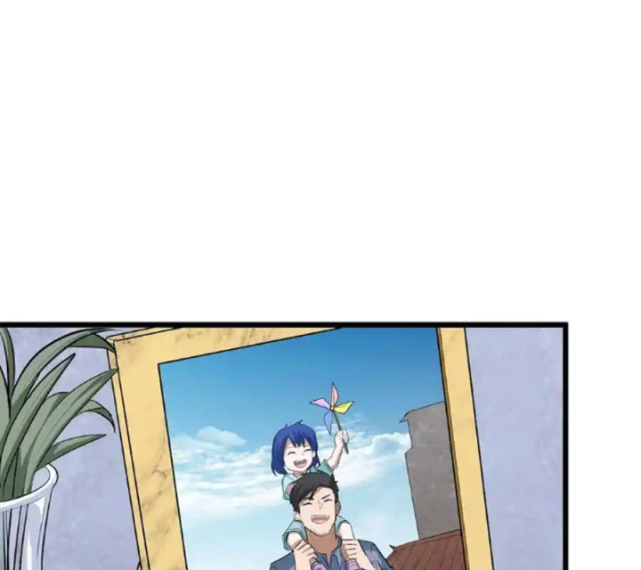 Ta Quyết Không Thành Phật Chapter 46 - Trang 3